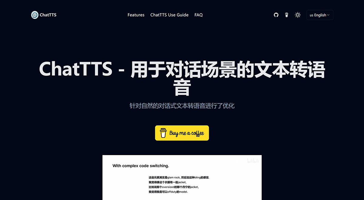 ChatTTS：适用于对话场景的免费在线文本转语-Text-to-Speech-fo_---chattts.jpg